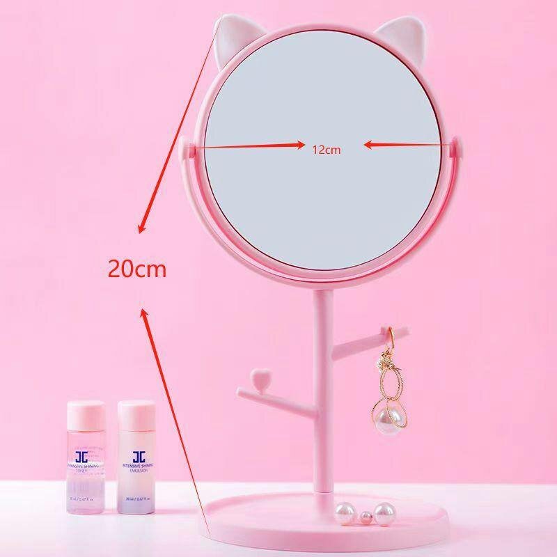 Miroir 2en1 (+ accroche bijou)