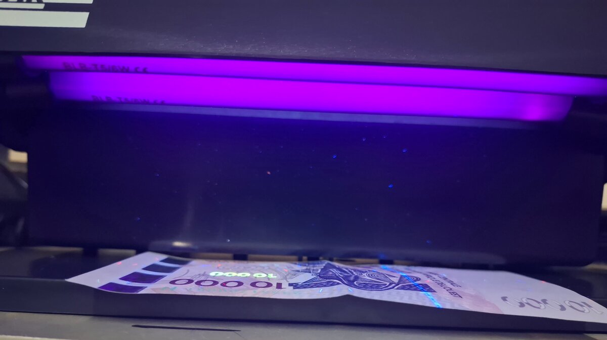 STAR TK-2028 - Détecteur de faux billets UV