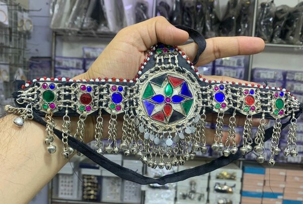 Afghani mathapati