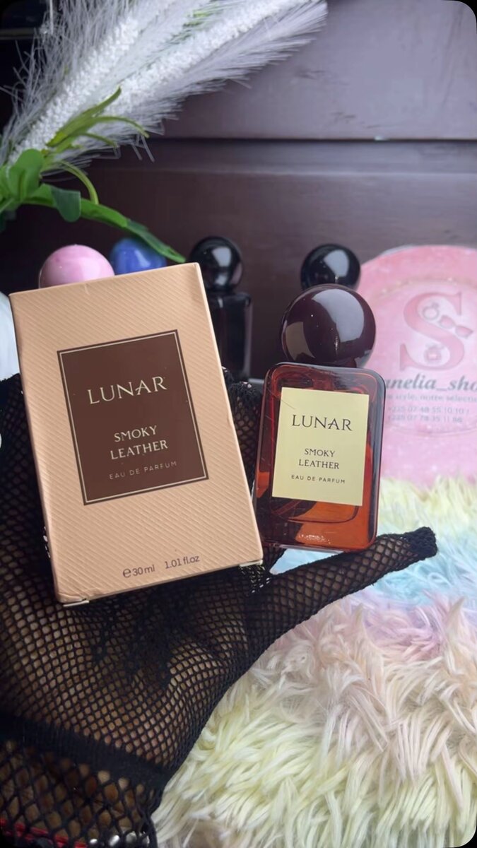 Parfum Lunar Collection