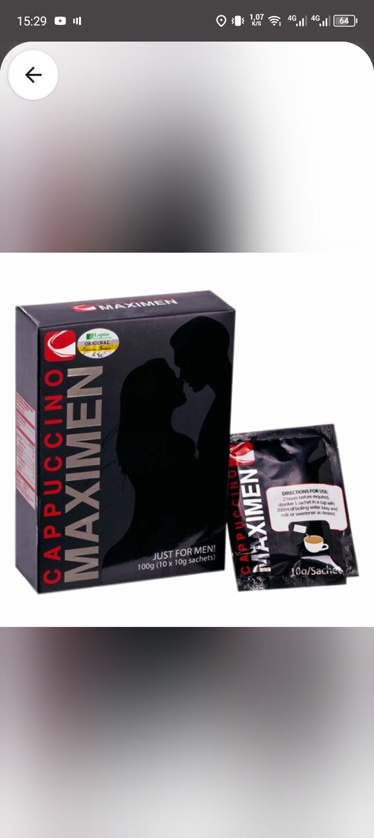 Maximen aphrodisiaque