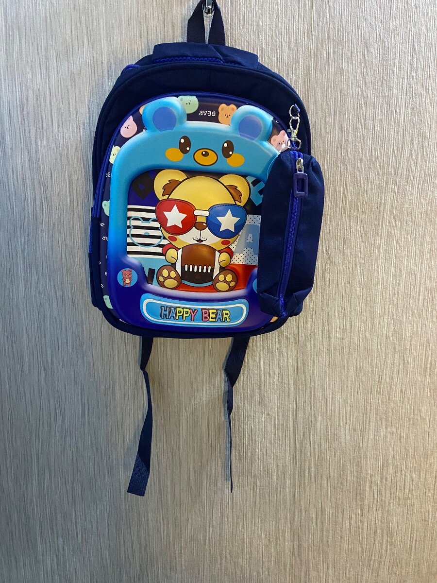 Sac decole CE1 à CM2