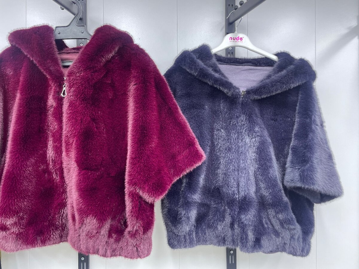 Шубка пончо