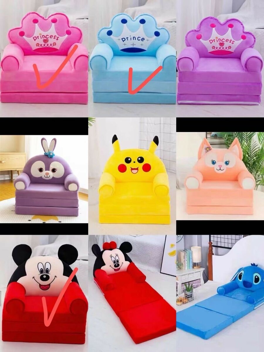 Кресло диван