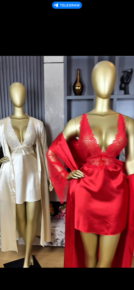 Nuisette satin rouge élégante