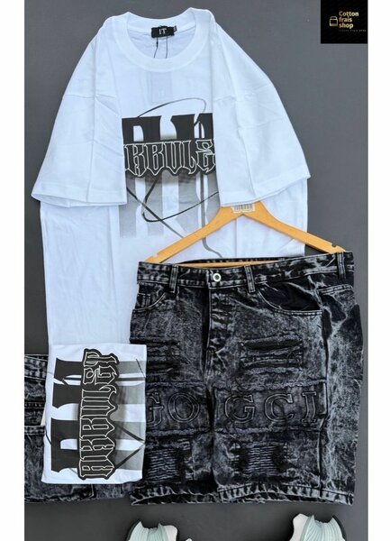 Ensemble urbain décontracté