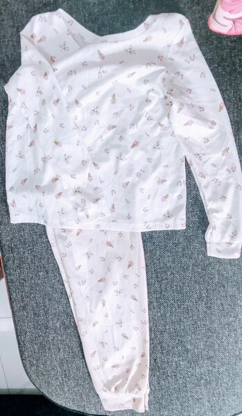 Pyjama en Coton Imprimé Enfant