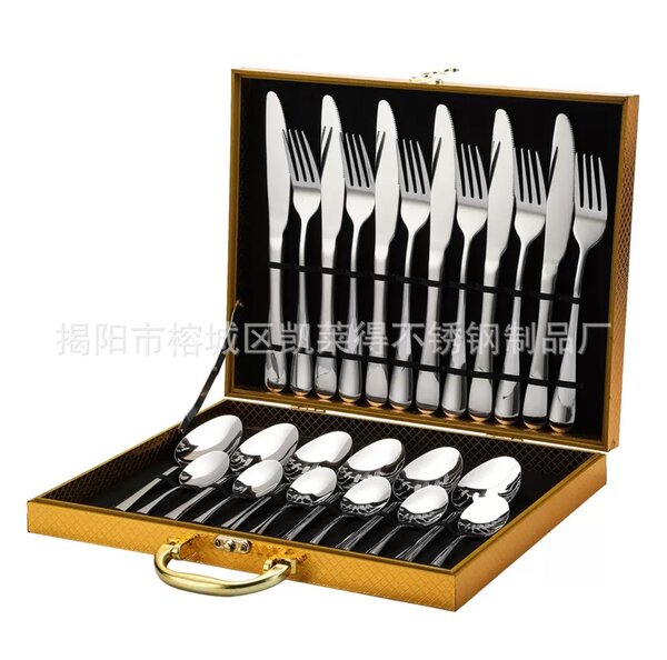 Cutalry set (24 pieces )