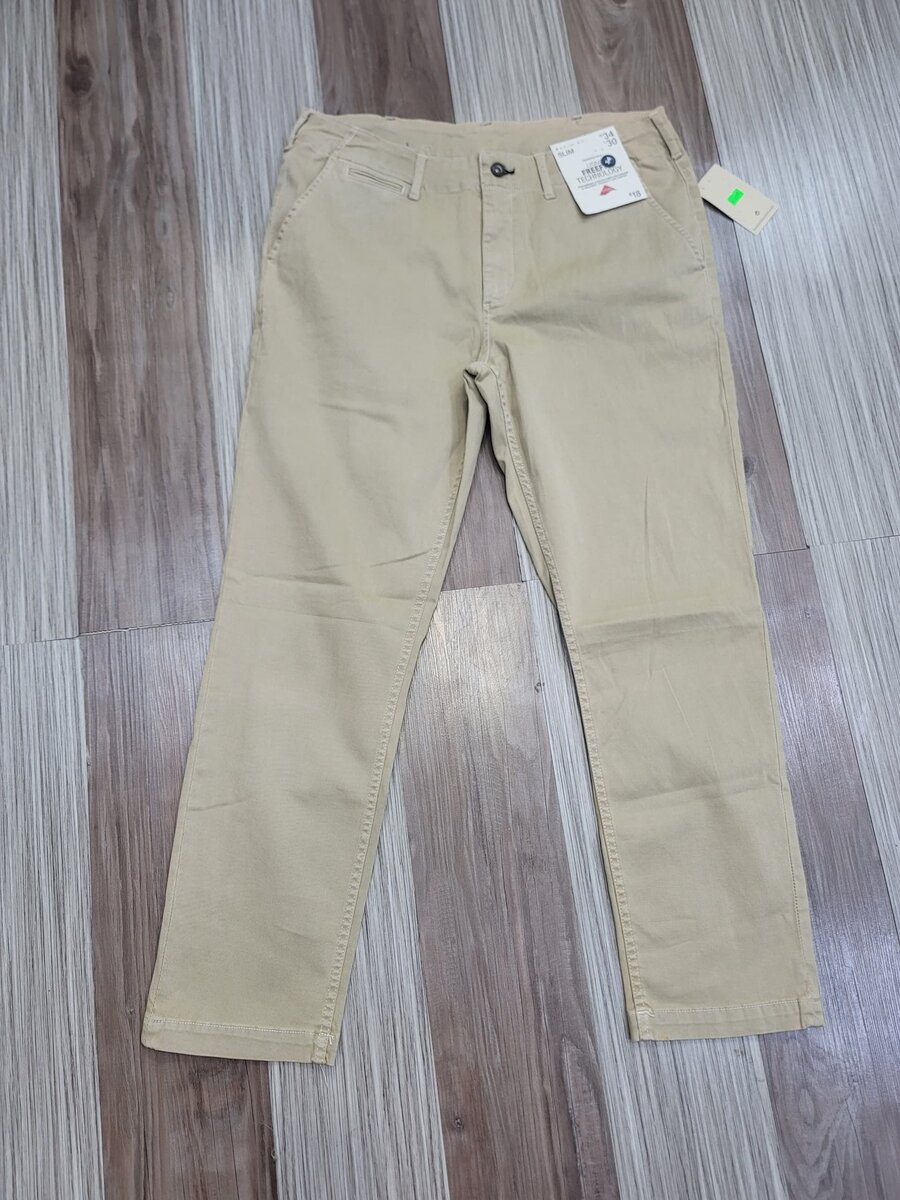 Stylish men's pants beige