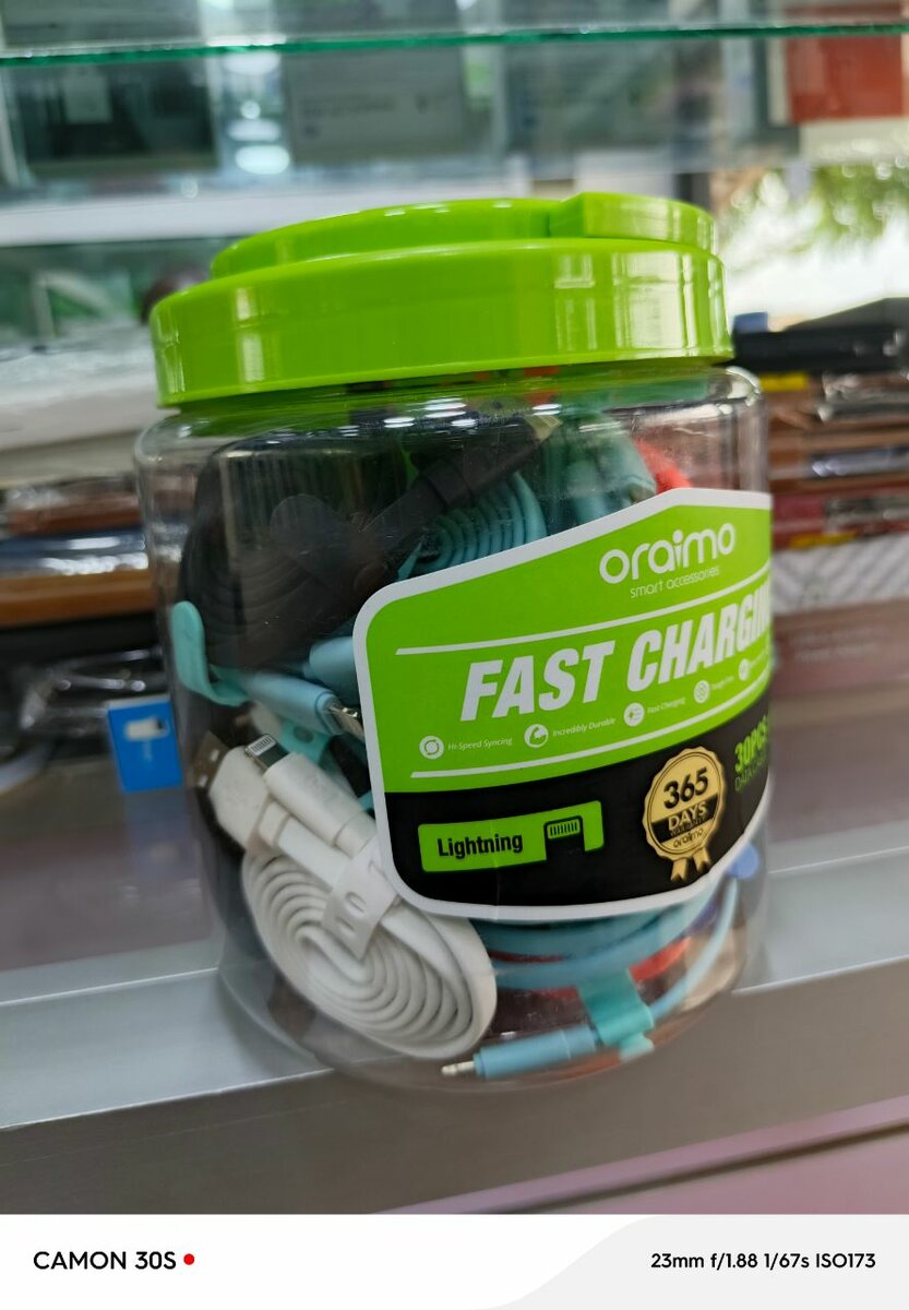 Cable de chargeur iphone