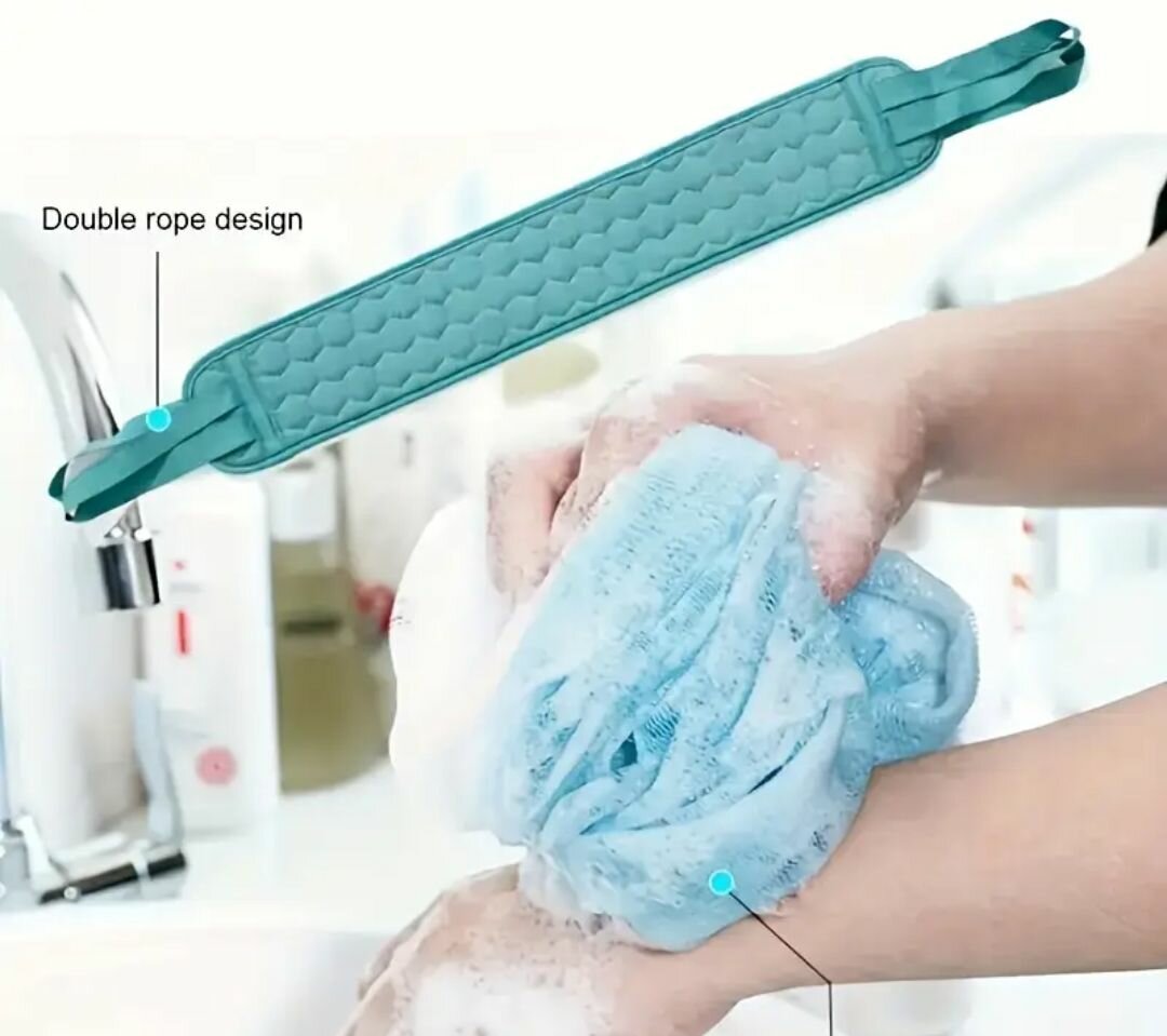 Ensemble de gommage de bain en maille