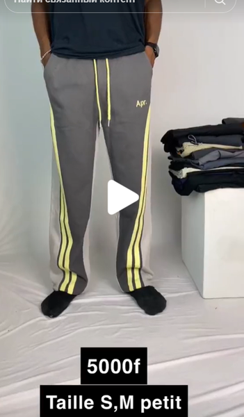 pantalons larges avec poches pour hommes