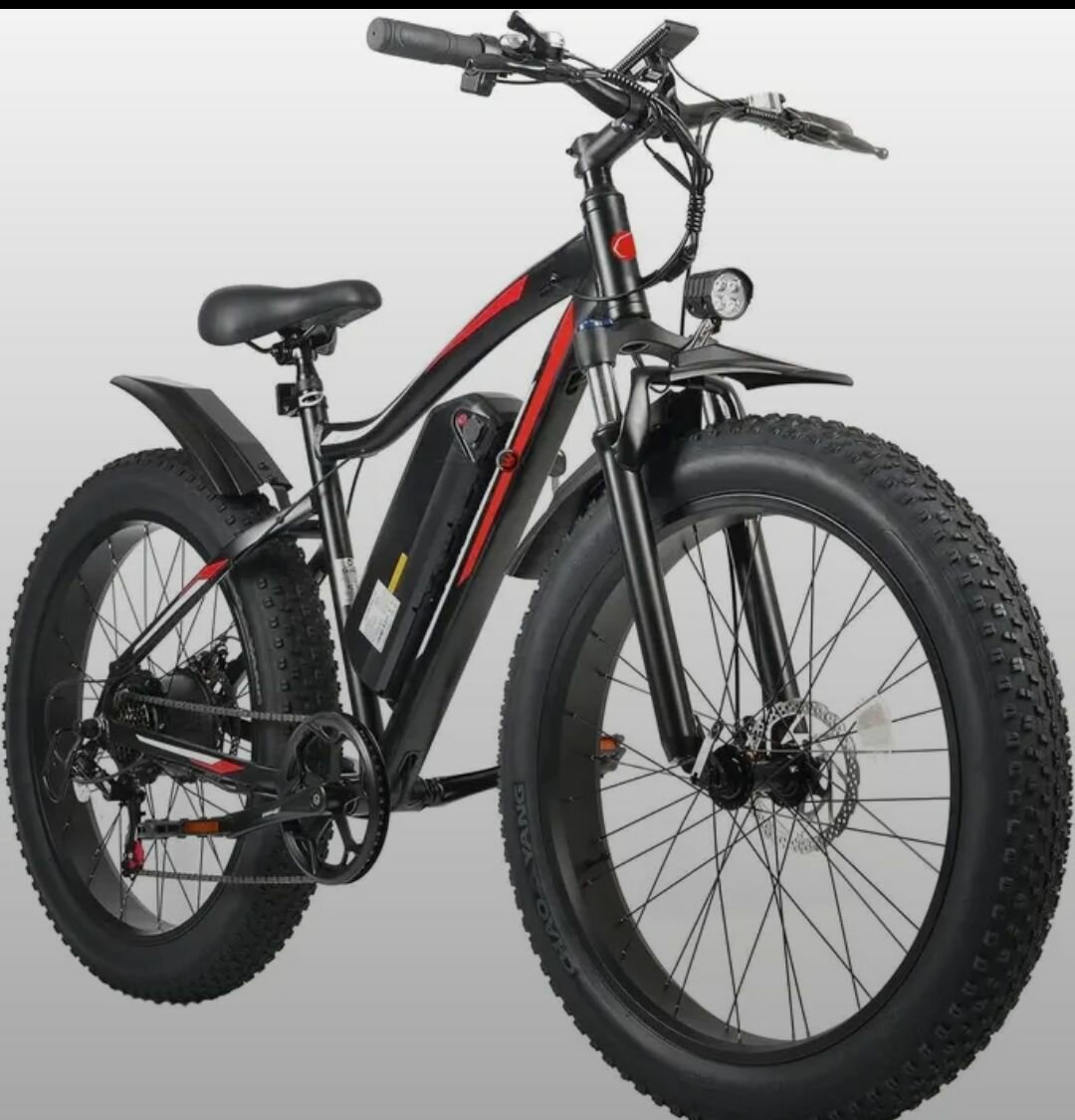 Vélo électrique tout-terrain