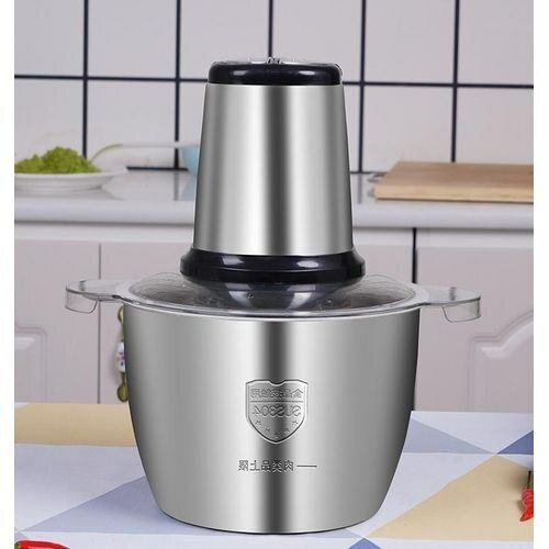 Hachoir électrique en inox