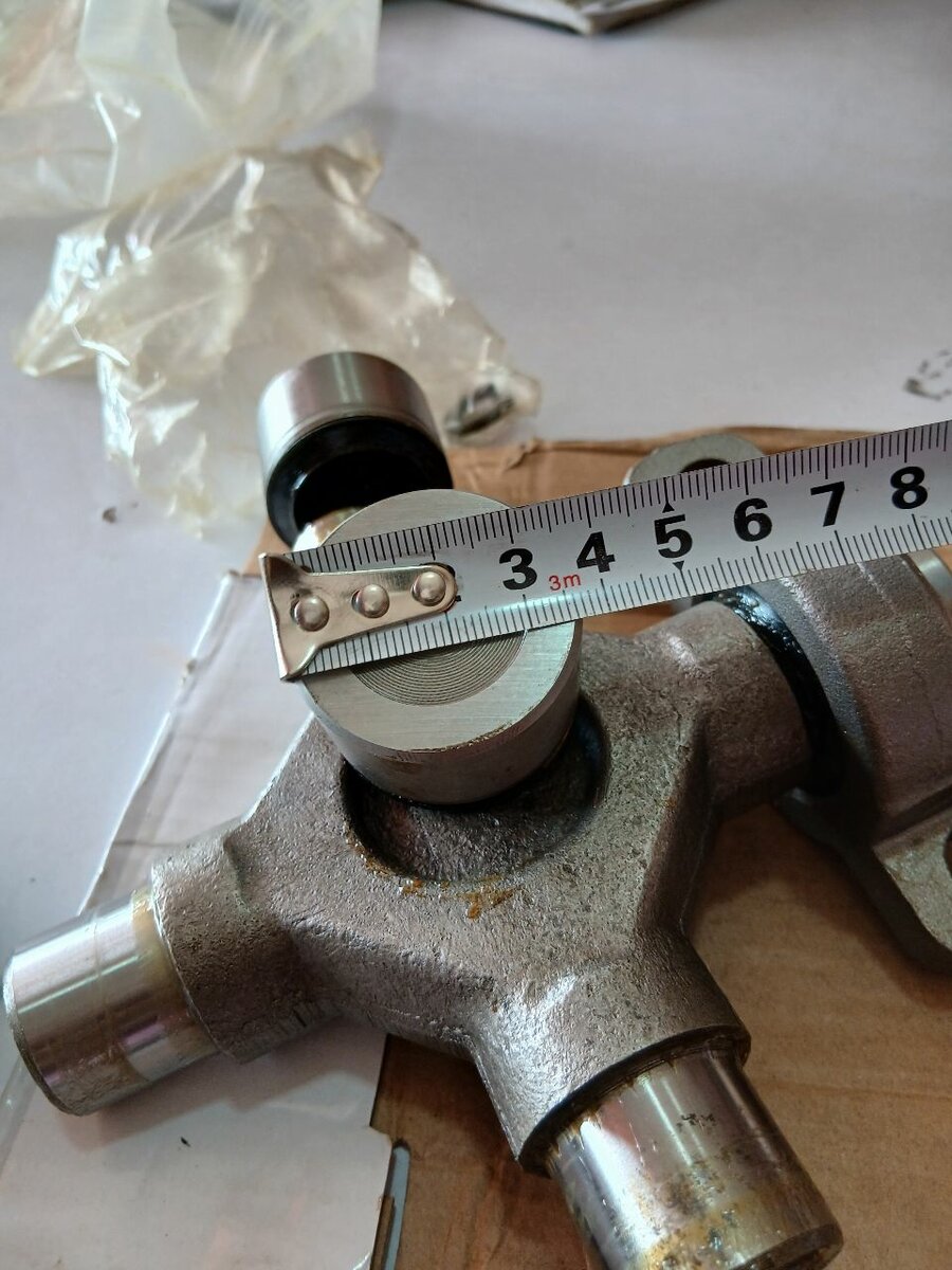 Universal Joint Cross Kit 38mm