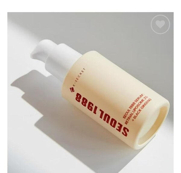 Sérum Retinal Seoul1988