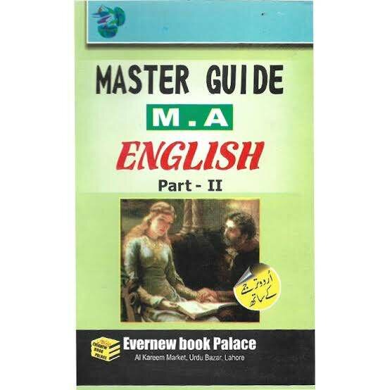 Master guide