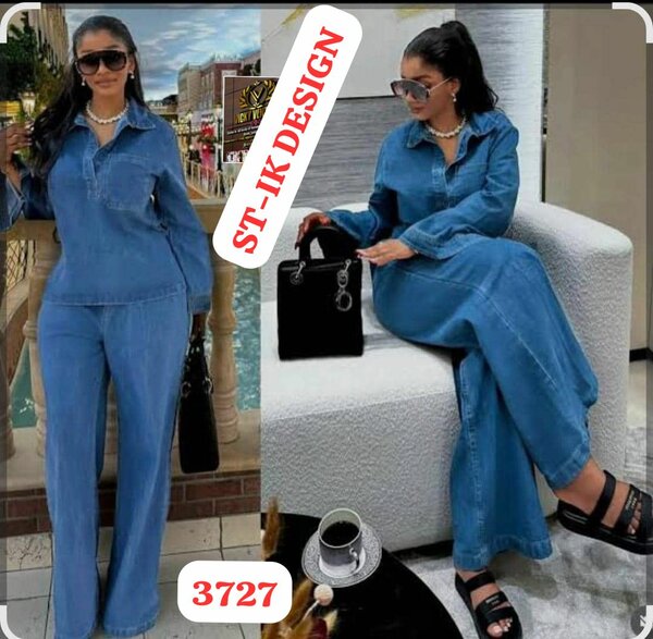 Ensemble dame jeans