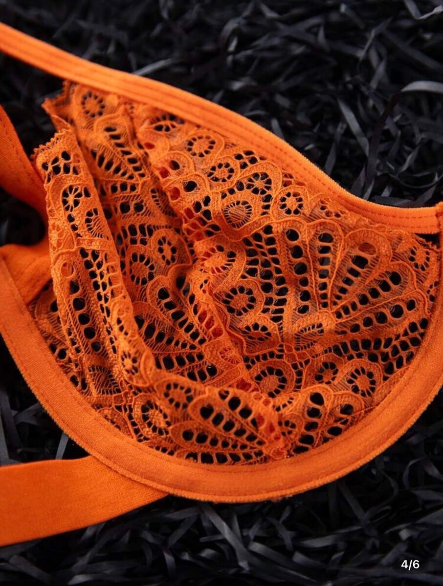 Ensemble lingerie dentelle sexy