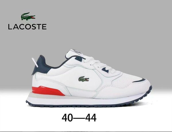 Baskets Lacoste Style Classique