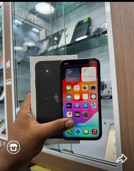 Smartphone dernier cri