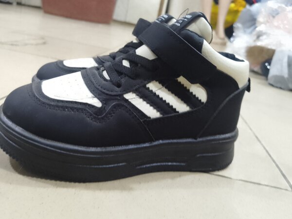 Baskets montantes enfant