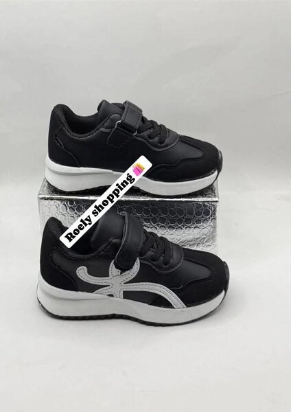 Chaussures enfant tendance étoile