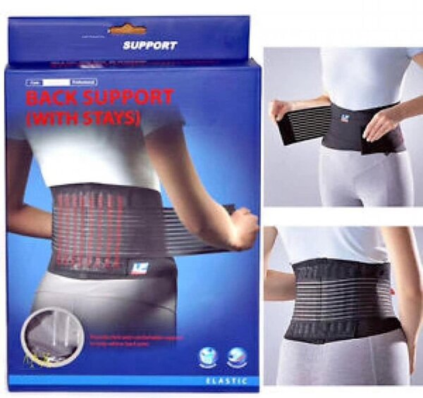 Ceinture Lombaire Thérapeutique