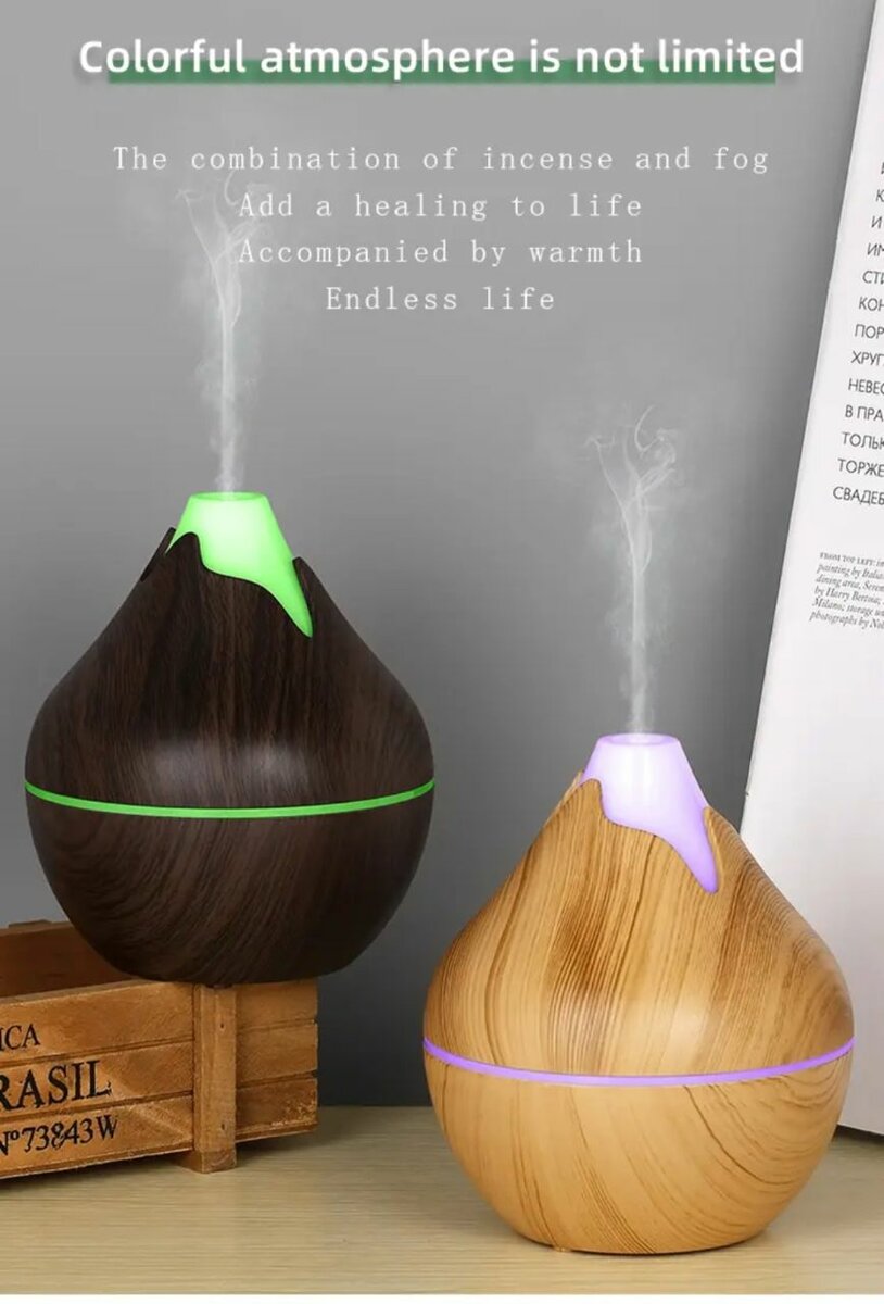 Wooden grain humidifier+ 2 pcs of essential oil Fragrance