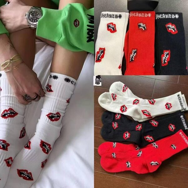 Chaussettes tendance design coloré