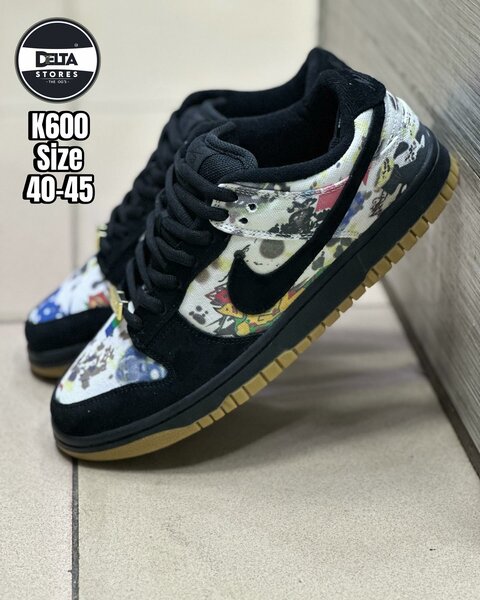 Stylish and comfortable men's sneakers Nike 