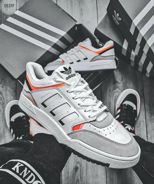 Chaussures Adidas Originals