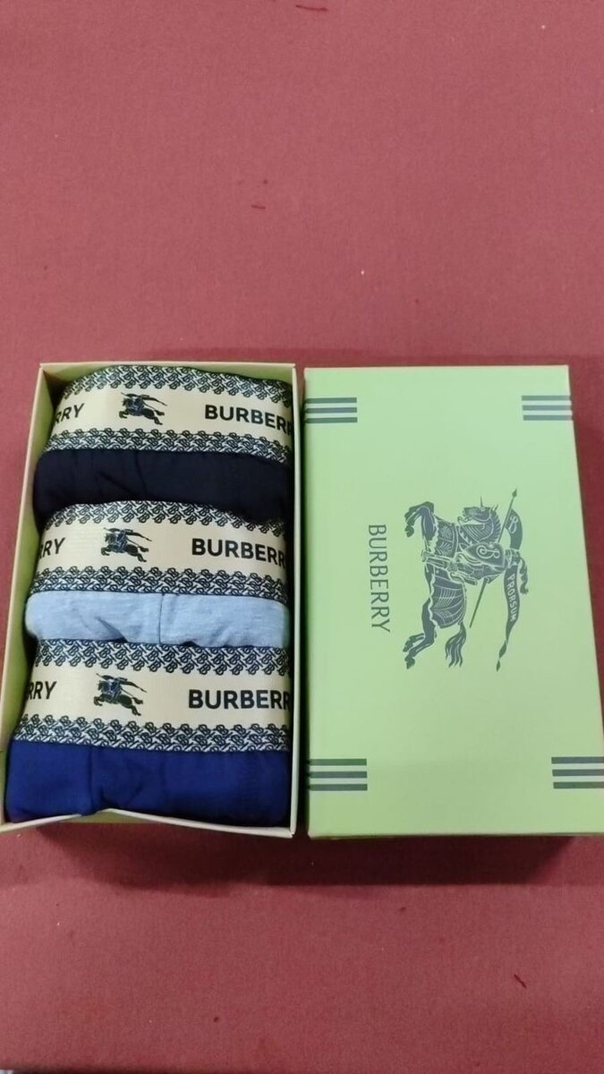 Caleçons Homme de Luxe