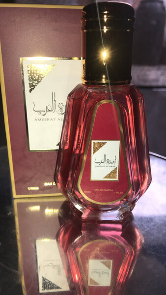 Parfum Oriental Amirat