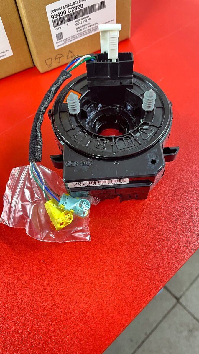 Рулевой шлейф