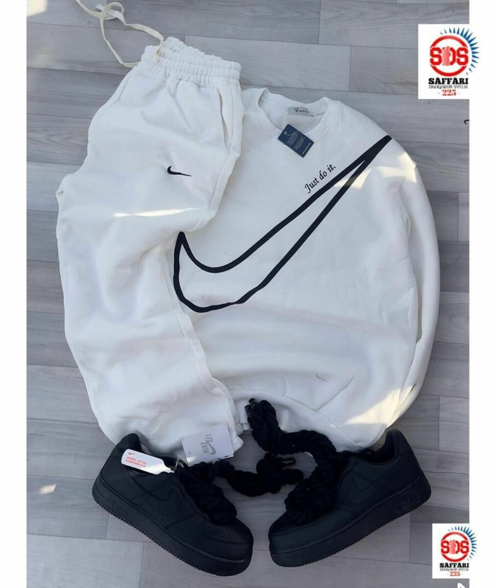 Ensemble survêtement Nike