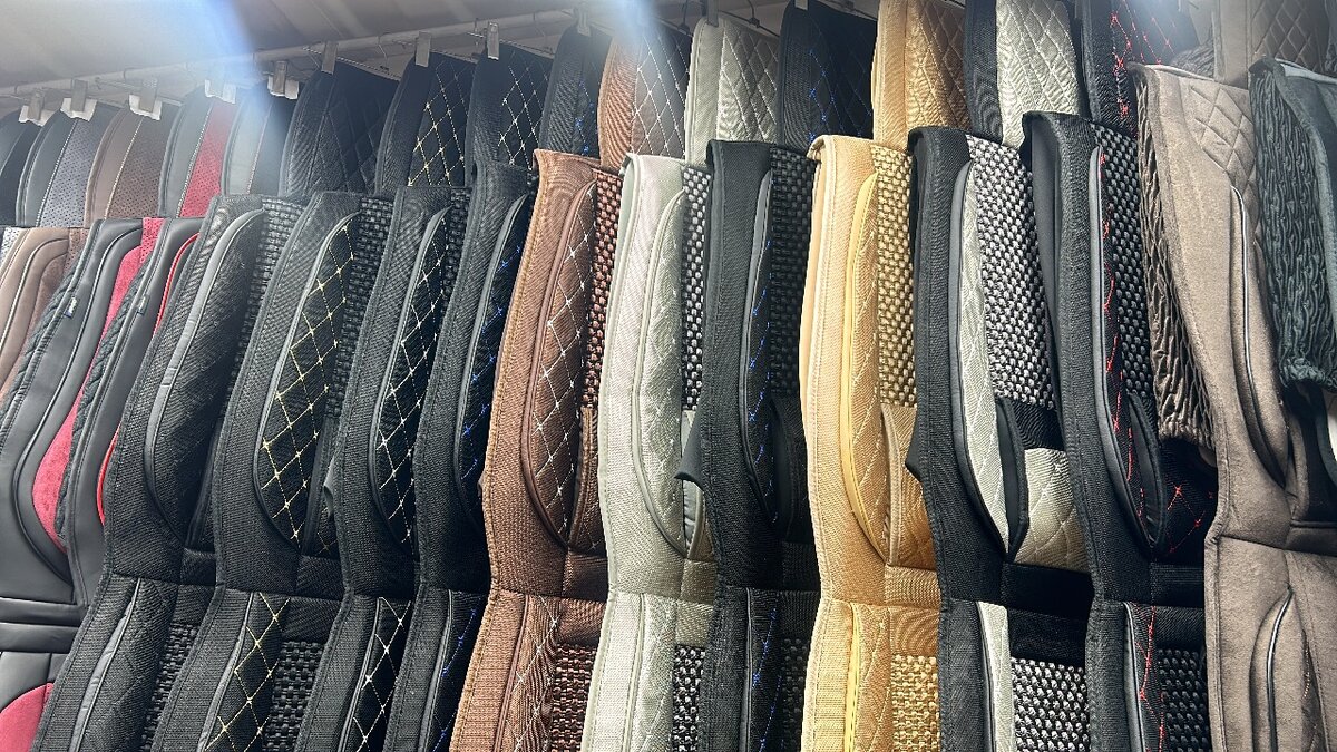 Чехлы для сидения авто