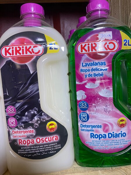 Washing machine liquid soap