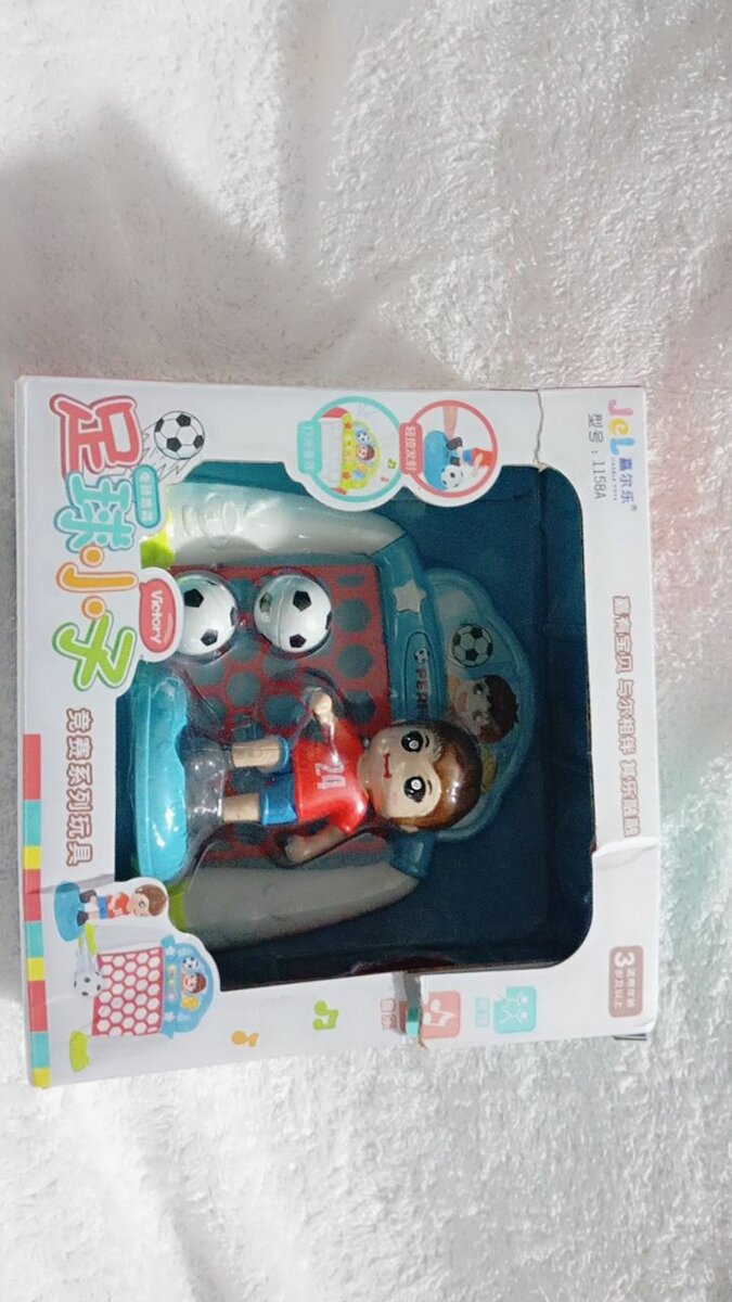 Jeu de Football Enfant Amusant