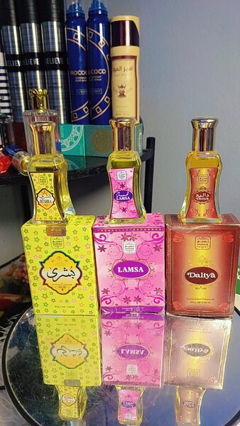 Huile d'Orient Séduisants