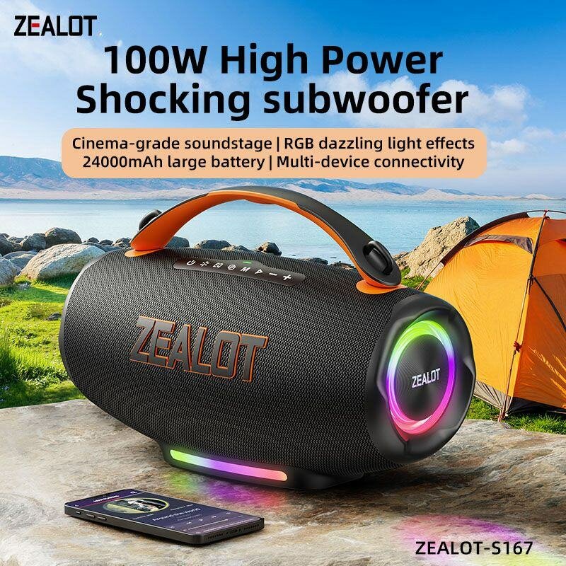 Enceinte Bluetooth ZEALOT-S167