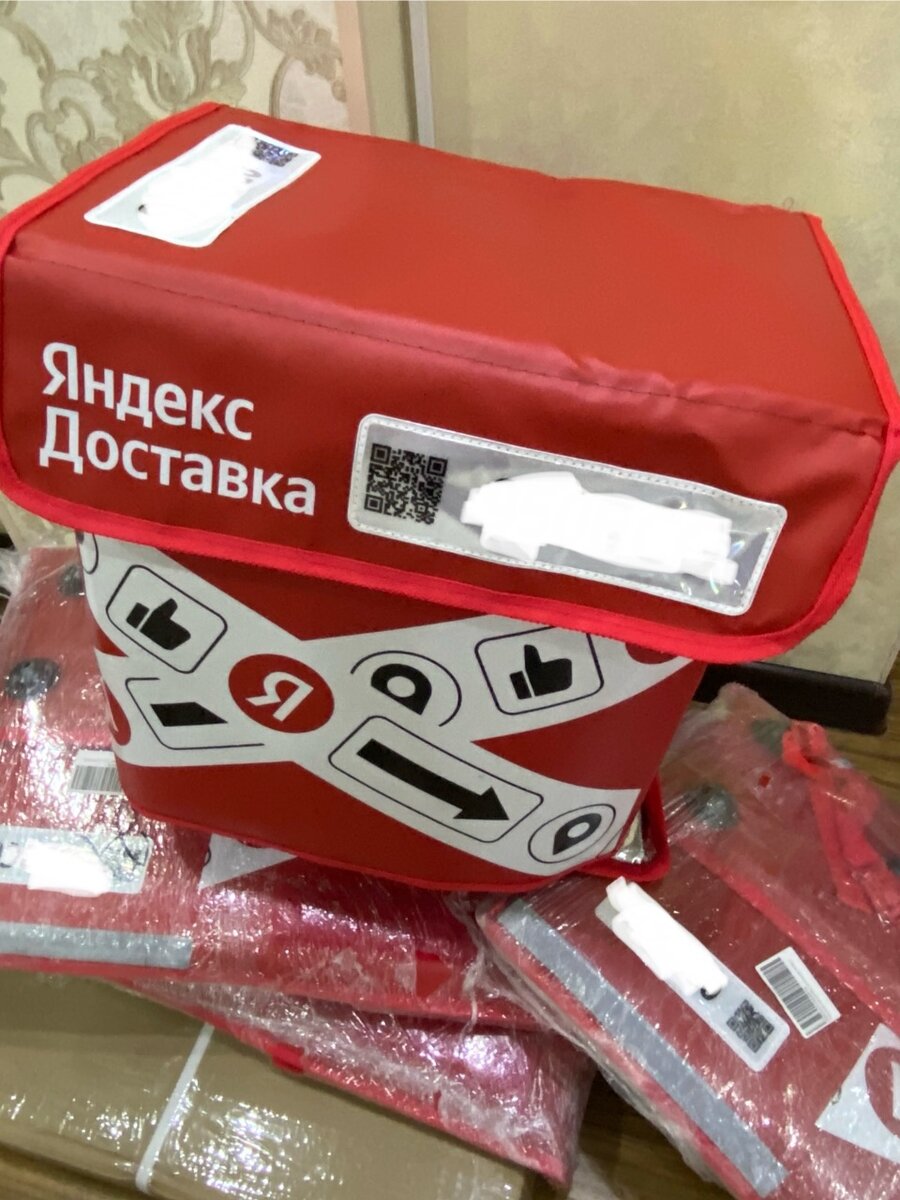 Термо сумка Яндекс