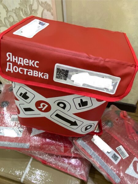 Термо сумка Яндекс