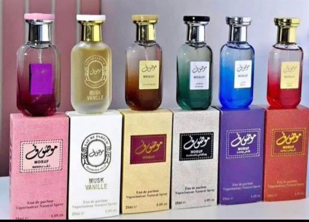 Collection de Parfums Hayaty
