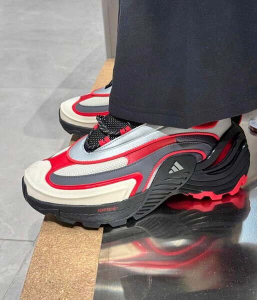 Adidas Wonder Runner