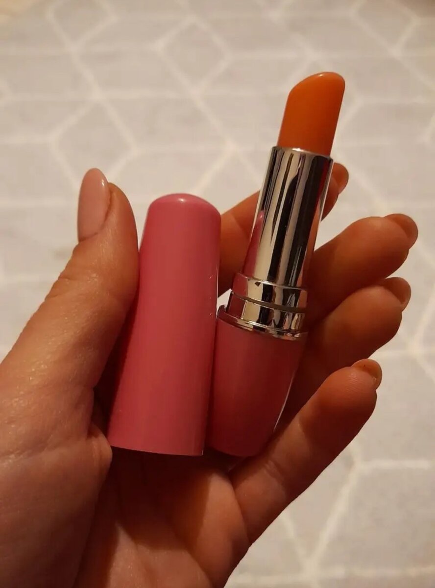 Vibro rouge à lèvres Discret