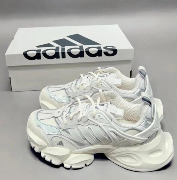 Chaussures Adidas blanches