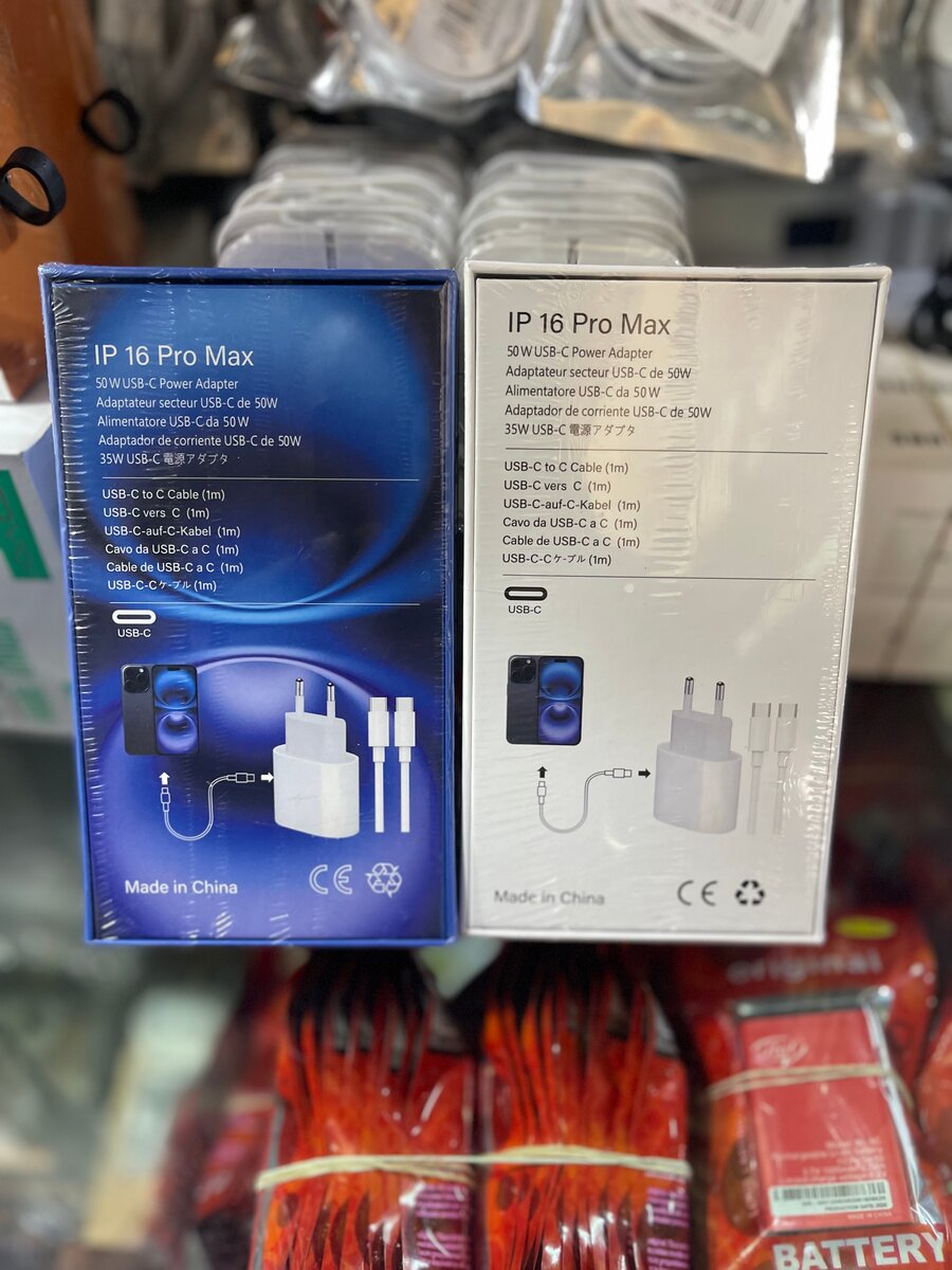 50W USB-C Power Adapter