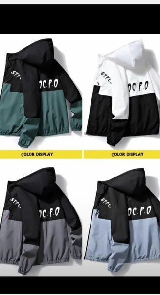 Veste coupe-vent colorée