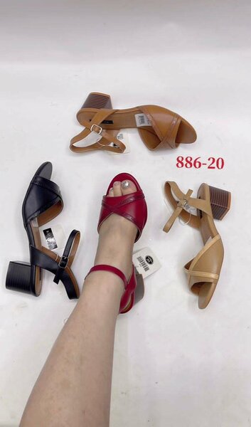 Qualité supérieure